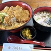 国境食堂