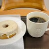 スターバックス・コーヒー 昭島モリタウン店