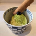 肉と庭 まつを - 