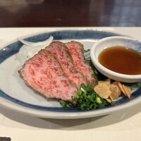 八雲 - 
