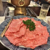 八雲 - 