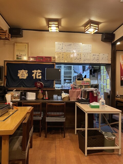 春花（シュンカ） - 仙台市太白区その他（焼肉）の写真