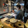 とり鉄 三軒茶屋店