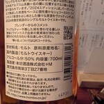 北加賀屋ピカ - 