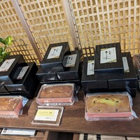 祇園 さゝ木 - パウンドケーキのコーナー