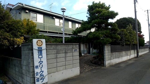 中正旅館 - 亘理（旅館・民宿）の写真