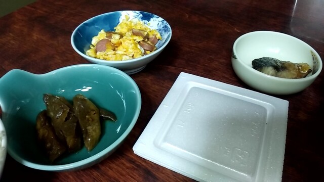 中正旅館 - 亘理（旅館・民宿）の写真