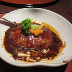 ゆとね - 一夜目、お子様ランチ