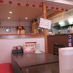 環球中華食堂 - 