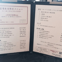 故宮 - 