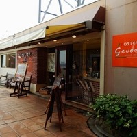 オステリアガウダンテ 神戸ハーバーランド店 - お店の外観
