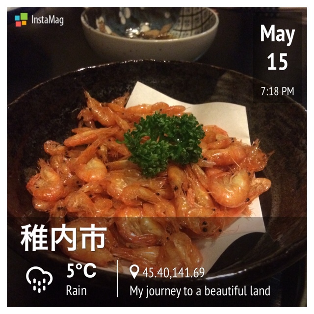 でんすけ - 南稚内（居酒屋）の写真