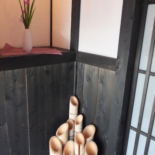 手づくり料理とお酒 くにみ_2