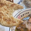 豪媽 牛肉湯