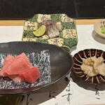 すし大作 - 
