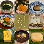 すし大作 - 