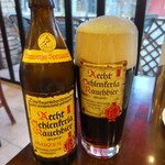 キッツビュール - 