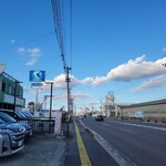 肉と野菜の農家イタリアン アリガト - 大通り