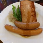 キッツビュール - 