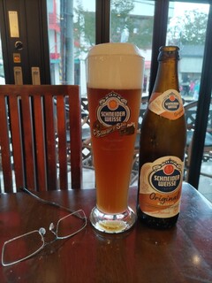 キッツビュール - 