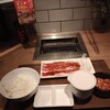 焼肉ライク 溝の口店