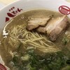 太宰府 八ちゃんラーメン