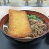 ファミリーロッジ旅籠屋 - がんす天　肉　うどん◎  美味しい