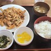 勝負飯 アーチスト