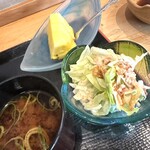 ゆう膳 - 