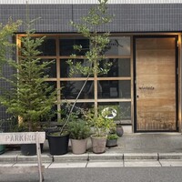 セルサルサーレ - 