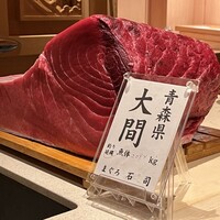 祇園 鮨 忠保 - 