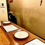 カッチャル バッチャル - 