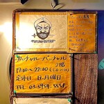 カッチャル バッチャル - 