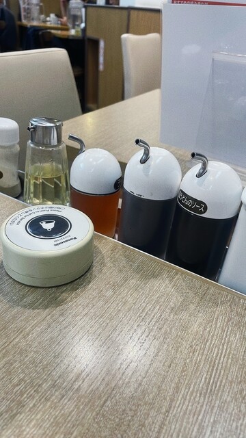 Ringer Hut Shinjuku Kagurazaka Ten photo 2