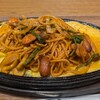 ビストロ巴里屋 - 