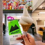 明石の湯 - チケット＆ソフトクリーム