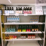 明石の湯 - 商品