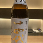 にほんしゅ椿 日本酒BAR - 