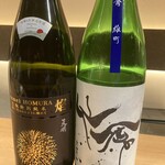 にほんしゅ椿 日本酒BAR - 