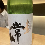 にほんしゅ椿 日本酒BAR - 