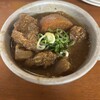 大眾肉酒場Ishii - 