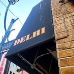 デリー - 