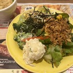 ブロンコビリー - 