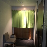 吉凰 - 