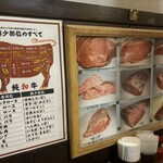 やまむら - 今からいただきますよん♡