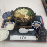 松阪牛 よし田 - 