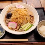 Soba Dokoro Nishikawa