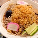 Soba Dokoro Nishikawa - 