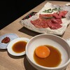 焼肉 よいん