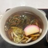 合戦茶屋　龍虎 - 